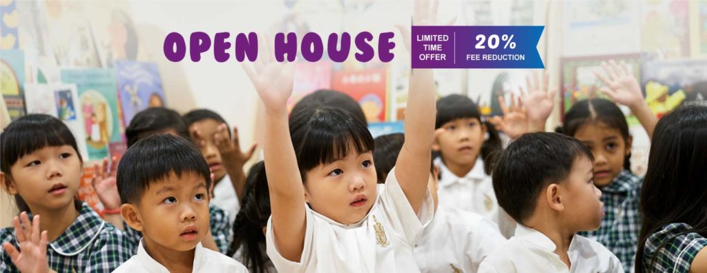 OpenHouse.jpg